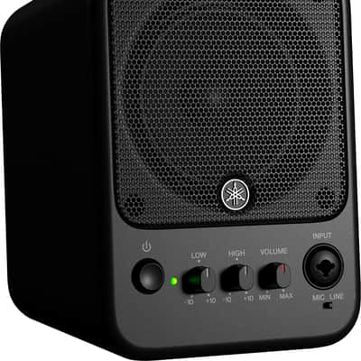 Yamaha MS101-4 4" Powered Studio Monitor image 1
