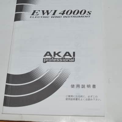 AKAI EWI4000S Wind Synth Complete w/ Free USA Shipping image 7