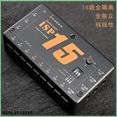 Leeky ISP15 Pedal Power Supply.15 Isolated Outputs, DC 9V/12V/18V,150-500mah,price include the import duty to US buyer image 2