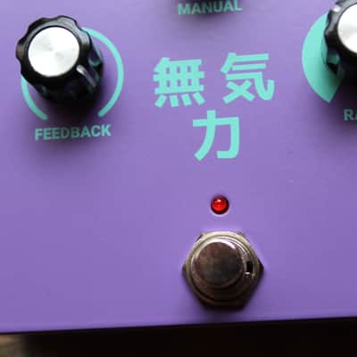DREADBOX "Lethargy" image 13