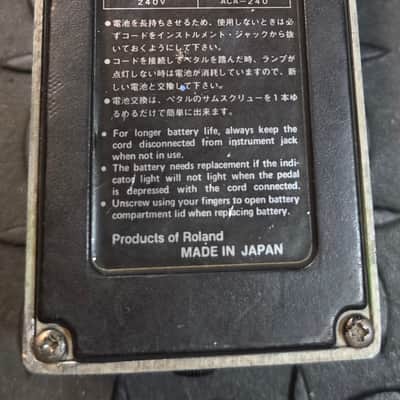 Boss PH-1 Phaser (Black Label) MIJ Vintage Phase Japan image 8