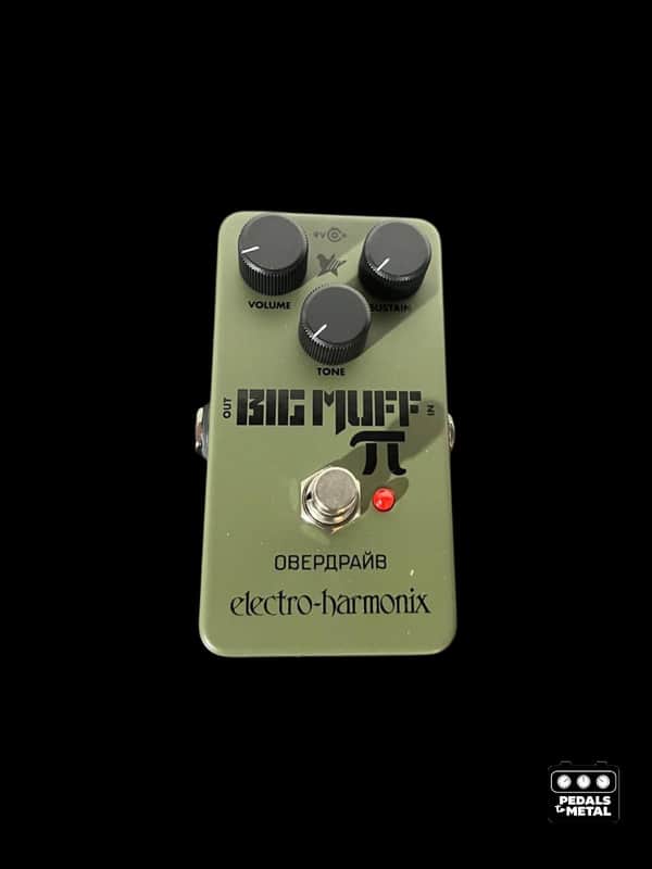 Electro-Harmonix big muff 2
