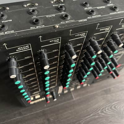 Formanta UDS image 4