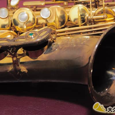 Selmer Paris Mark VII (Mark Seven) Alto Saxophone (s/n308xxx) without Bell Engraving image 3