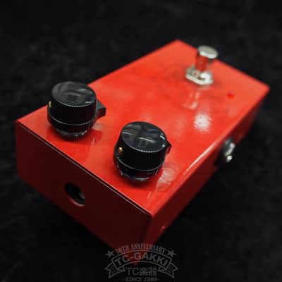 Organic Sounds ORTHROS Silicon ver. (NEW) | Reverb