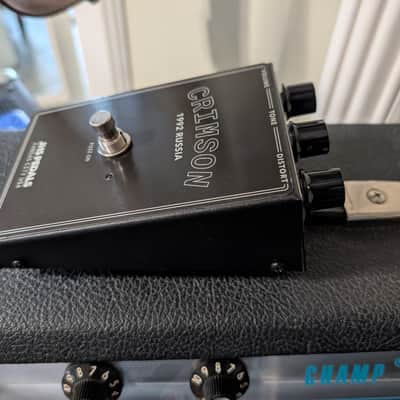 JHS Legends Series Crimson 1992 Russia Fuzz 2020 - 2025 - Black image 4