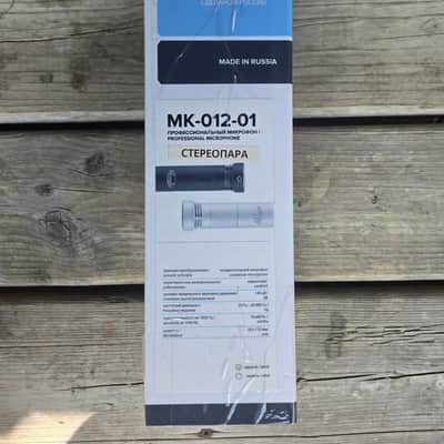 Oktava MK-012-01 MPS2 Cardioid Condenser Microphones (Stereo Pair) image 2