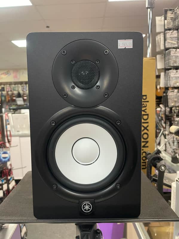 Yamaha HS5 Powered Studio Monitor image 1