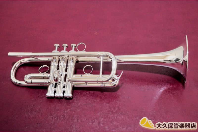 Brasspire Unicorn BPTRC-1000S (New) C Trumpet image 1