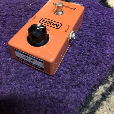 MXR MX-105 Block Phase 45 1975 - 1984 image 2