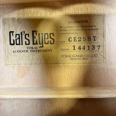 Tokai Cat’s Eyes CE25ST Martin Style image 3
