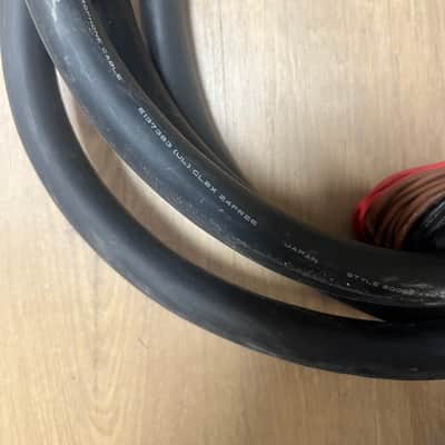Mogami 2936 CL2X 24PR24 image 2