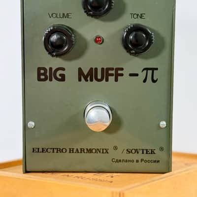 Electro-Harmonix Sovtek mid-'90s Russian Big Muff Pi Fuzz, V7