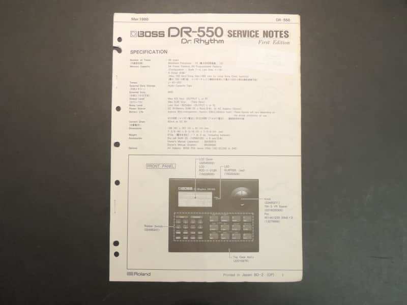 Boss DR-550 Service Notes [Three Wave Music] image 1