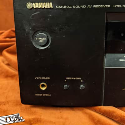 Yamaha HTR-5840 Natural Sound 6.1 Channel AV Home Theater / Stereo Receiver image 11