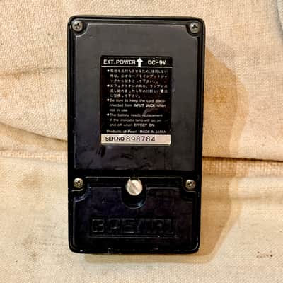 Pearl Analog Delay AD-08 1980's - Black-Orange image 6