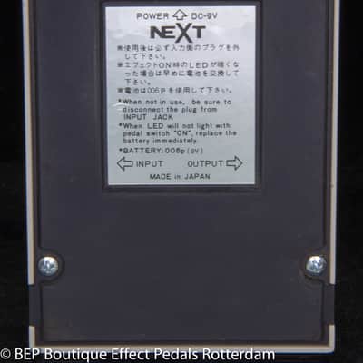 Next Compressor s/n 011218 mid 80's Japan image 10