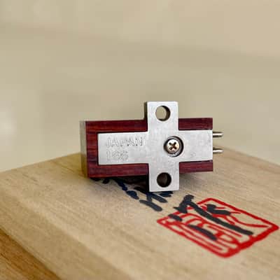 Koetsu Rosewood Signature Platinum MC Phono Cartridge, Platinum Magnet, Silver Plated HP Copper Coil, Original $12495 image 15