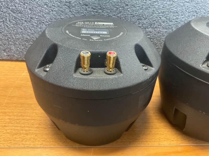 Meyer Sound MSL4 —PAIR - MS-2010A High frequency drivers image 1
