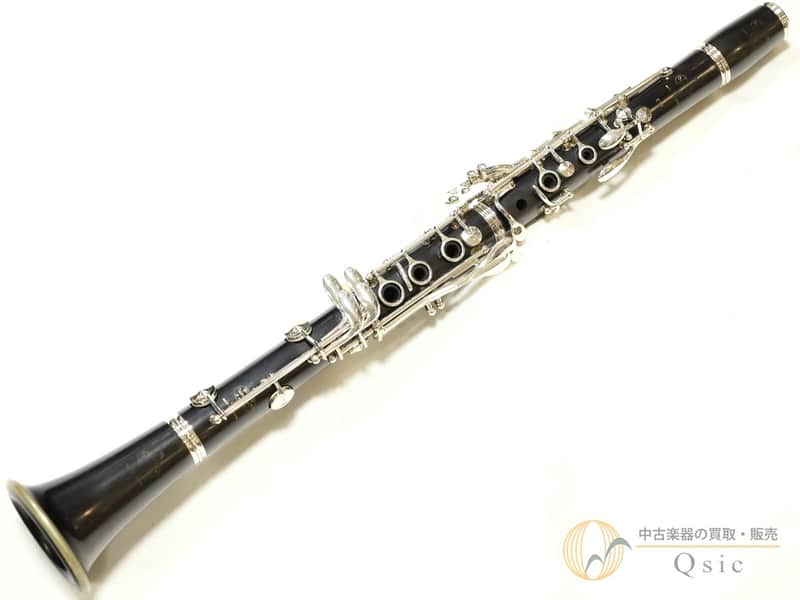 Buffet Crampon E13 Bb image 1