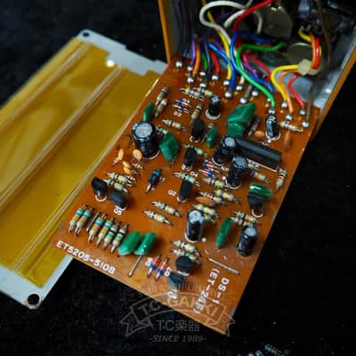BOSS DS-1 Distortion (JAPAN) image 6