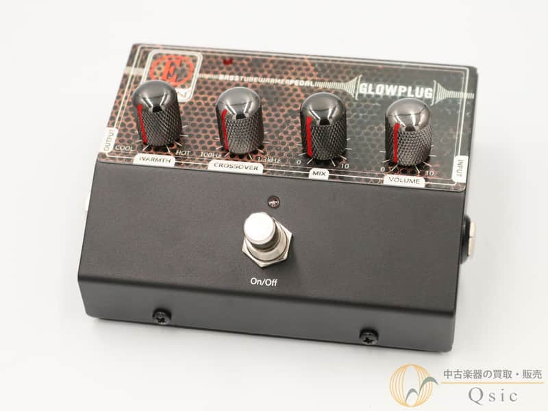 Eden Glowplug image 1