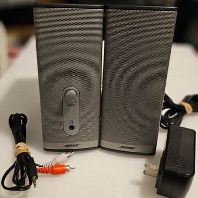 Bose Companion 2 Series II Multi-Media Speaker image 4
