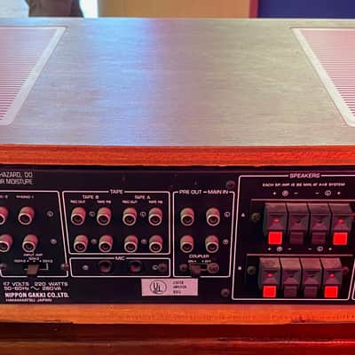 Vintage Stereo Integrated Amplifier Yamaha CA-800 image 3