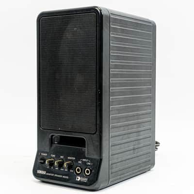 Yamaha MS20S Powered Studio Monitor Speaker Active Servo Japan image 3