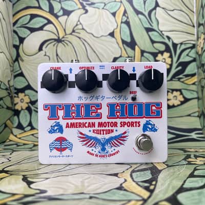 Tallon Electric + Bilmuri The Hog Motorsports Edition image 2