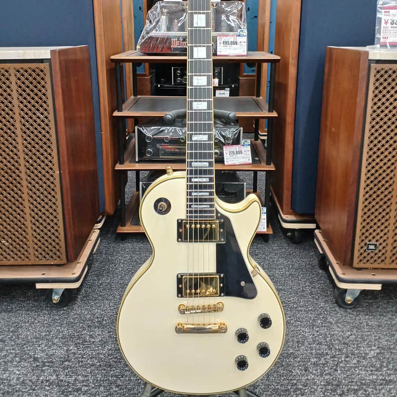 Epiphone Les Paul Custom Classic