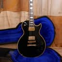 Gibson Les Paul Custom 1984 Black