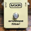 MXR MX-120 Envelope Filter 1980 - Cream