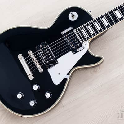 Edwards by ESP E LP-85SD VHB/R Les Paul Electric Guitar - Sunburst