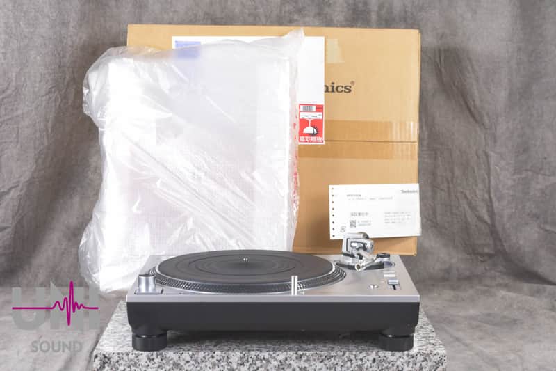 Technics SL-1200GR - Silver
