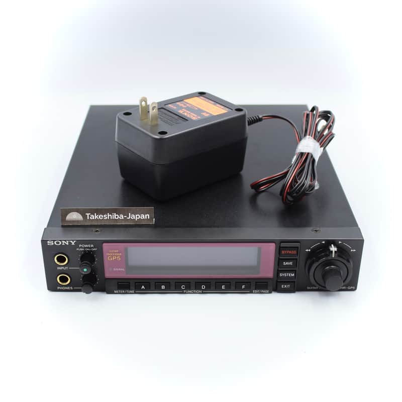 Sony HR-GP5 Guitar Processor With Adapter Made in Japan Guitar