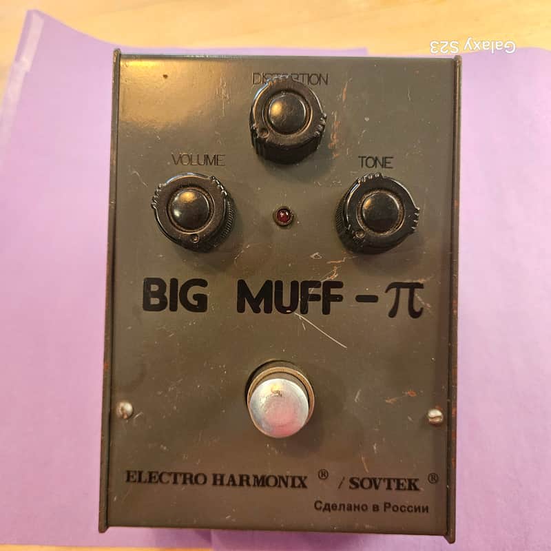 Electro-Harmonix Big Muff Pi V7 (Green Russian) | Reverb