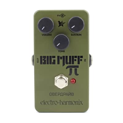 RONSOUND HAIRPIE '75 RAMS HEAD BIG MUFF | Reverb