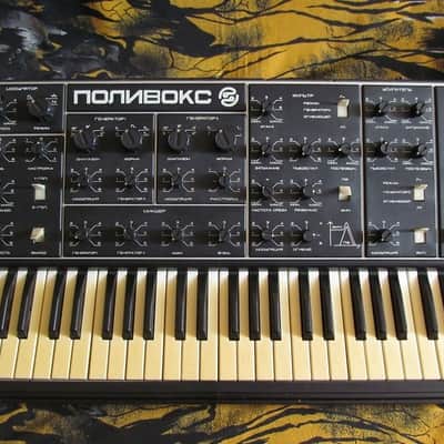 Polivoks / Polyvox Rare Vintage ANALOG Soviet Analog Synthesizer image 2