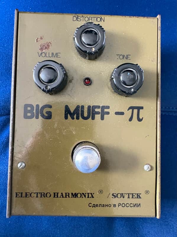 Electro-Harmonix Big Muff Pi V7 (Green Russian) | Reverb