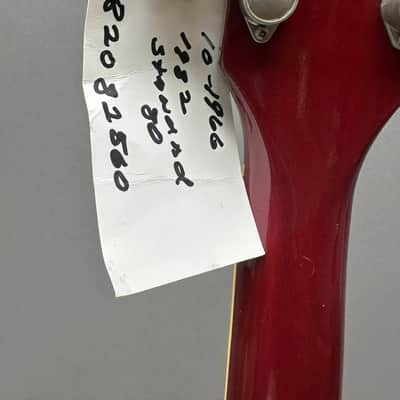 Gibson Les Paul Heritage Standard 1982 image 11