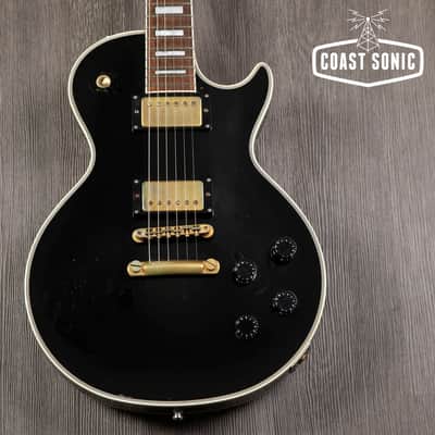 Orville LPC-75 Les Paul Custom | Reverb