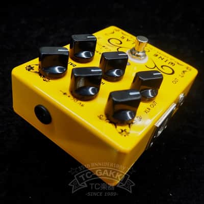 Caline Wine Cellar Driver + Di For Bass image 2