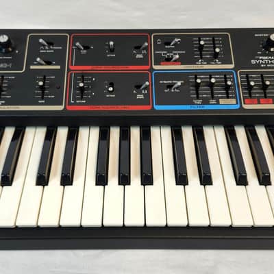 Vintage Moog / Realistic Concertmate MG-1 Synthesizer, Fully Serviced, XLR & IEC Mods 1981 image 2