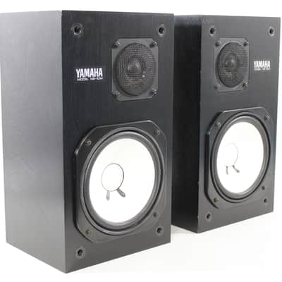 Yamaha NS-10M Studio Monitors | Reverb