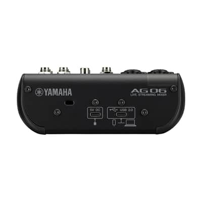 Yamaha AG06MK2 Live Streaming Mixer and Interface, - Bundled with Cubase AI image 3