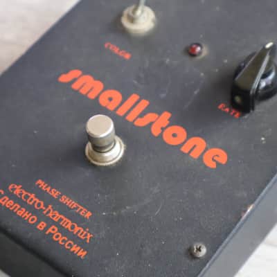 2001 EHX Electro-Harmonix Sovtek Small Stone Phaser image 2