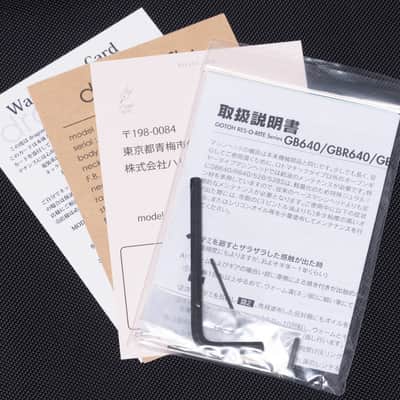 【outlet】dragonfly / CL-SPB5 ALD/MAP SSV/BP4 4.095kg #24410【GIB Hyogo】【price included SHIPPING & IMPORT TAX & VAT】 image 16