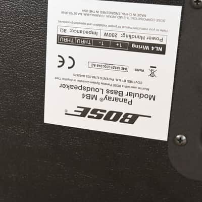 Bose Panaray MB4 Modular Bass Loudspeaker CG01108 image 8