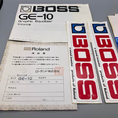 Boss GE-10 Graphic EQ 1976 - 1977 with Original Box (Vintage, Made in Japan, MIJ) image 8